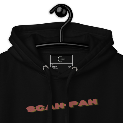 Scah-Pah Hoodie